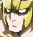 Bason