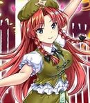Hong Meiling (Scarlet)