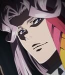 Yukiji Bando / Aurora Dopant