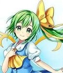 Daiyousei