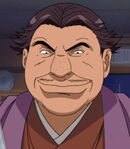 Shigezo Nakamura