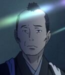 Arson and Theft Control Guard