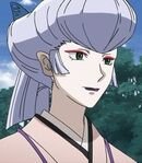 Otsuyu