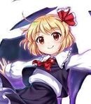 Rumia