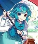 Kogasa Tatara
