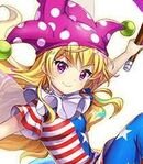Clownpiece