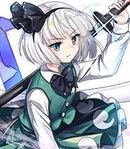 Youmu Konpaku