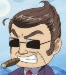 Nandarou