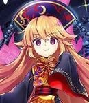 Junko (Nameless Space Terror)