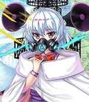 Sagume Kishin (Truth Temple of Legitimacy and Integrity)