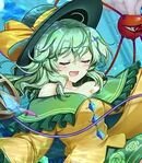 Koishi Komeiji (Moon Reverie)