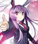 Reisen Udongein Inaba