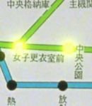 Female Car Announcer