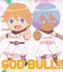 Sponsorship Announcers