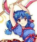 Seiran