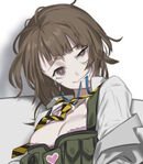 Marie Mizuguchi / Wicked