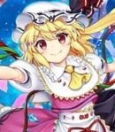 Flandre Scarlet (Pseudo-Servant: Nishita)