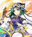 Eiki Shiki, Yamaxanadu