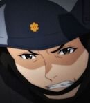 Riot Police