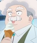 Professor Big Gelato