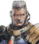 Haniel