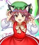 Chen (Cherry Blossom)