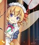 Sunny Milk (Scarlet)