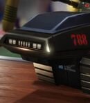 Cobra H.I.S.S.