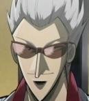 Yukio Hirayama / Fake Akagi