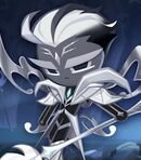 Mercurial Knight Cookie
