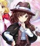 Renko Usami (Investigating a Disastrous Older Sister)