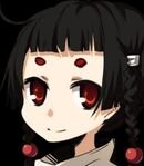 Teirei