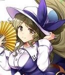 Watatsuki no Toyohime
