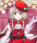 Lyrica Prismriver (Scarlet)