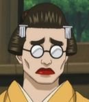 Konpeito Shop Owner's Daughter