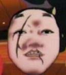 Mask of Flesh