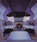 Mission Control Officer