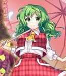 Yuuka Kazami (Scarlet)