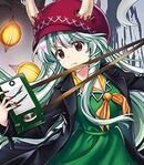 Keine Kamishirasawa (Kaiju of Rumors and Speculation)