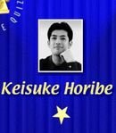Keisuke Horibe