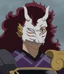 Kirinmaru