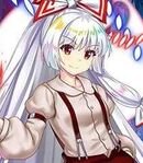 Fujiwara no Mokou (Eternal)