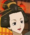 Courtesan B