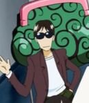 Pi*neer Producer