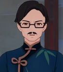 Tea Master Liu Siu