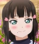 Dia Kurosawa