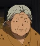 Hikomaru and Chiyo's Grandma