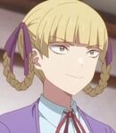 Stephanie Fou Offrey