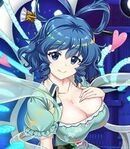 Seiga Kaku (Desires)