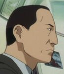 Section Chief Ohsumi